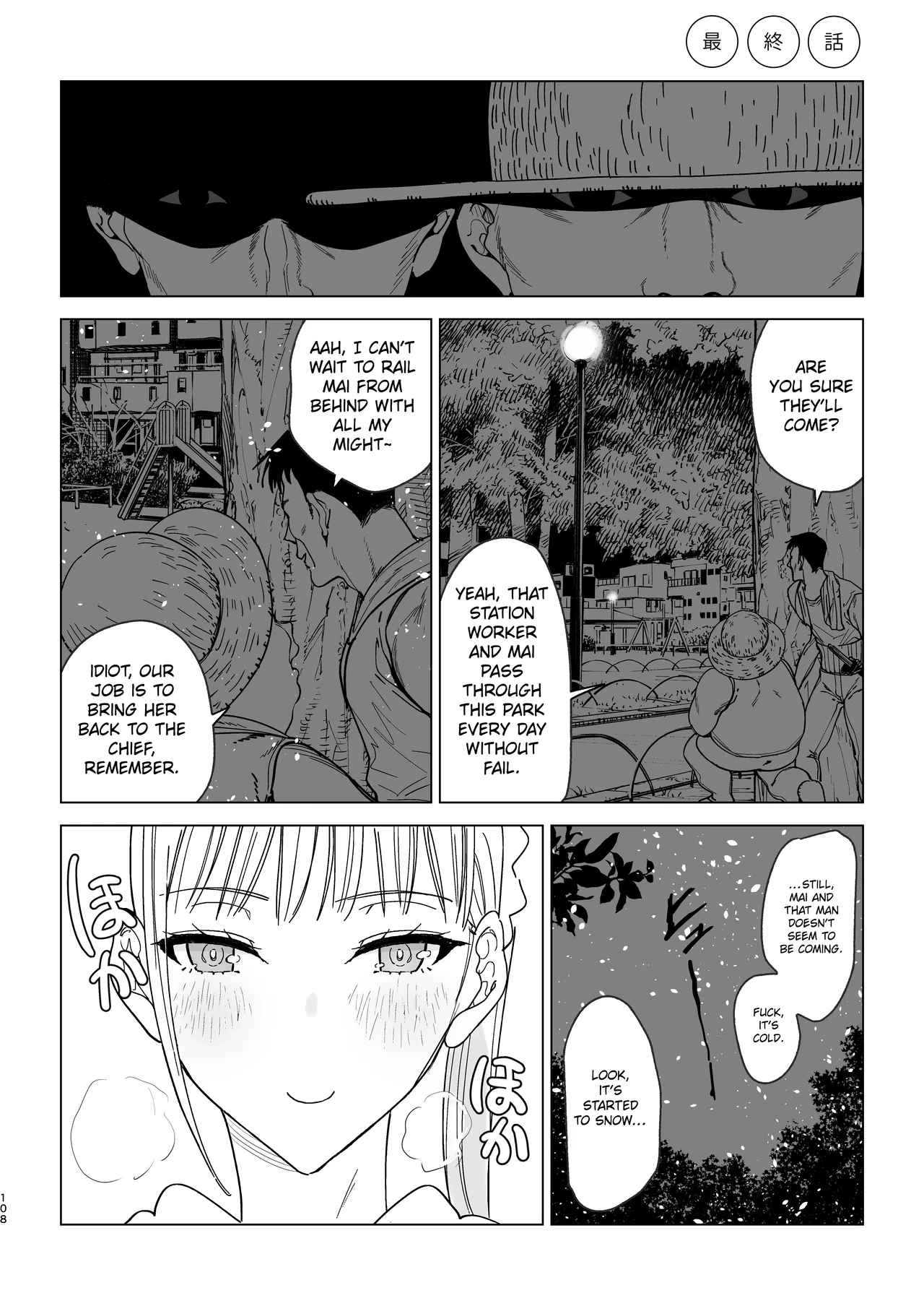 Hentai Manga Comic-The Story of a Small Village With a Sexy Custom Compilation-Read-106